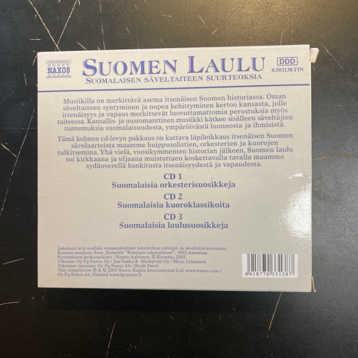 Suomen laulu (suomalaisen säveltaiteen suurteoksia) 3CD (VG+/VG+) -klassinen-